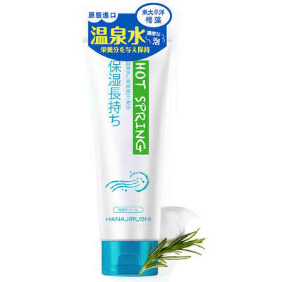 

HANAJIRUSHI Aqua Cleanser 150g (Deep Cleansing Moisturizing Facial Cleanser is not tight for men and women