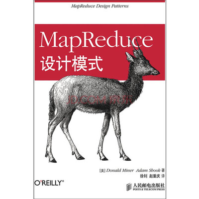 

MapReduce设计模式