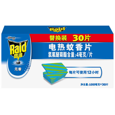 

Радиолокационные электрические противомоскитных спиралей Refill 30 без аромата репелленты, противомоскитные спирали [старые и новые упаковки случайных доставки]