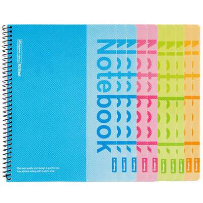 

Guang Guang GuangBo 10 installed 60 A5 office note book diary of the color of the random GBX0821