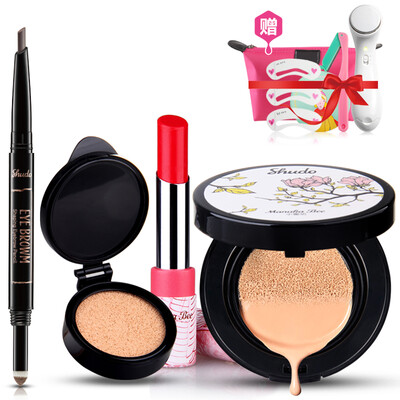 

Xiaomi Fang Manuka bee beginner cosmetics sets Yue Yue sultry gift box air cushion bb eyebrow pencil light lipstick cosmetic bag eyebrow eyebrow eyebrows make-up mirror import instrument
