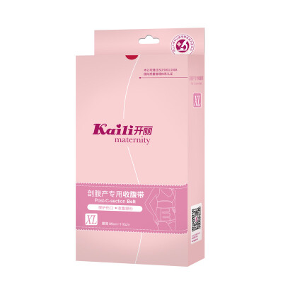 

Kaili (Kaili) abdomen with maternal postpartum caesarean section dedicated  code KF012