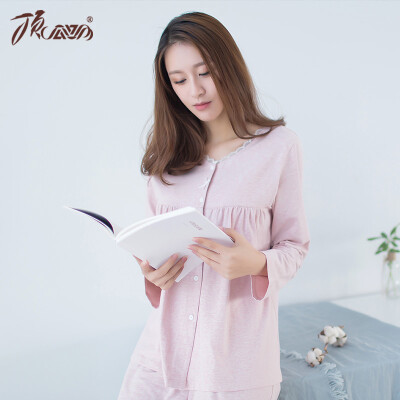 

Top Guahua Pajamas Women Lovely Round Long Sleeve Home Set 2017 Fall New t80189 Pink 175