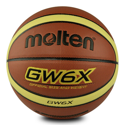 

MET35 BGW6X Basketball 6 ball PU indoor&outdoor general new training wearable woman basketball