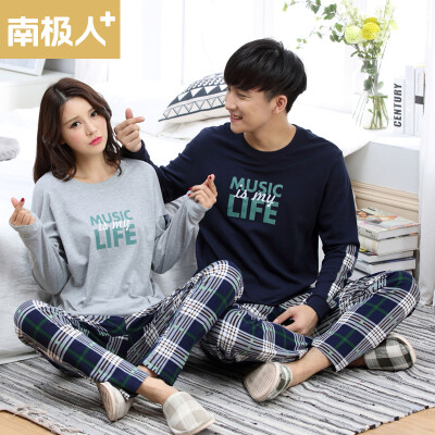 

Antarctic Pajamas Midday Couple Letter Lattice Long Sleeve Cotton Home Service T-QL3004 Female Gray