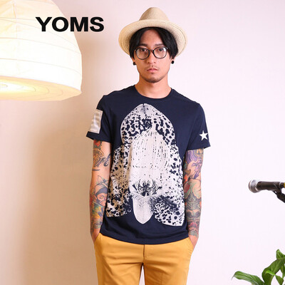 

Yushi (YOMS) short-sleeved T-shirt male precision cotton business casual short-sleeved printing primer shirt male 52226172 possession of green