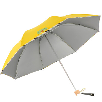 

Jingdong supermarket] Paradise umbrella (UPF50 +) heart Meng campus silver moonlight cloth three fold ultra-light sun umbrella sunny umbrella 33283E golden yellow