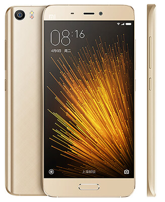 

Original Xiaomi Mi5 M5 Mi 5 Prime 64GB ROM Mobile Phone Snapdragon 820 3GB RAM 5.15" 1920x1080 16MP Camera Fingerprint ID NFC