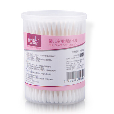

Babaluosha babaluosha baby clean cotton swab 360 daily care newborn ear nose clean baby cotton swab stick