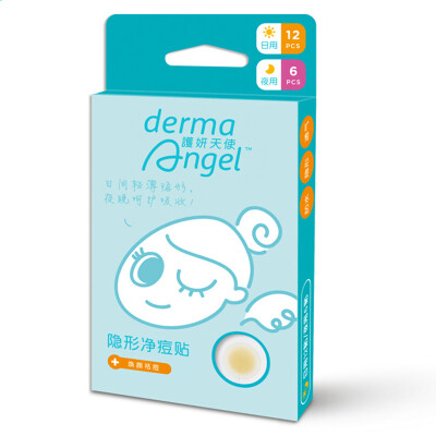 

Protect the angel DermaAngel invisible net pox posted daily with 18 paste acne paste acne daily 12 night with 6