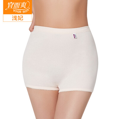 

YOUR SUN Women&39s Ribbed Cotton Pants Comfortable Pure Underwear 3 Pack Light L 165