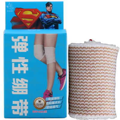 

Buying elastic elastic bandage medical elastic bandage self-adhesive magic buckle 75 450cm roll