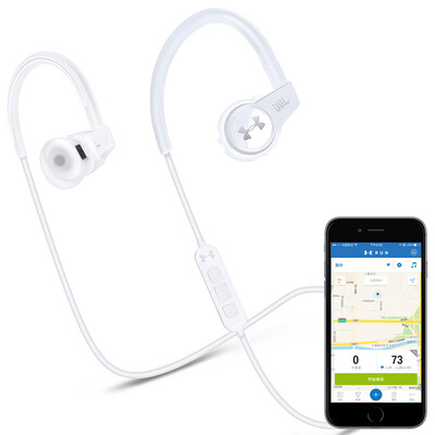 

JBL Under Armor Smart Heart Rate Monitor Professional Sports Wireless Bluetooth Headset Ear Earphone Mobile Phone Headphone White