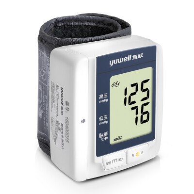 

YUWELL Sphygmomanometer Blood Pressure Monitor YE8100C