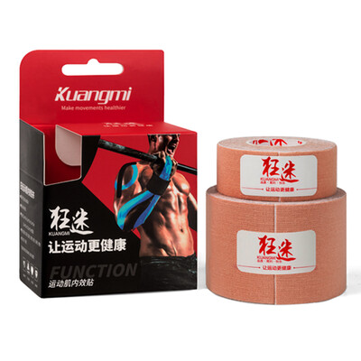 

Frenzy kuangmi professional muscle internal effect patch muscle repaired muscle muscle can be attached elastic tape sports bandage KMh901