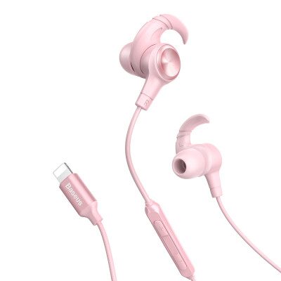 

Baseus) P31 Apple 7 headphone lightning interface iphone7plus mobile phone headset wire pink