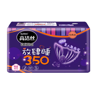 

Kotex Kotex поцелуя хлопок ночь гигиенические салфетки необузданный сон 420mm4 классических мягкие хлопок части серии крошечного