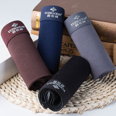 

Mens stretch cotton boxer shorts