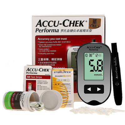 

Roche (roche) blood sugar instrument Luo Kang full excellence type (with 50 test strips and blood collection needle)