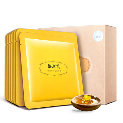 

UNIFON Honey Mineral Silk Mask, Hydrating and Moisturizing, 7 Pieces