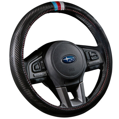 

Fat tiger carbon fiber four seasons General Motors steering wheel set in the black color of the set