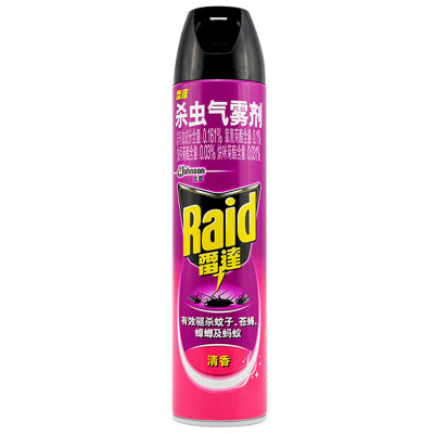 

Radiation insecticide aerosol fragrance 600ml insecticide spray insecticide insecticide