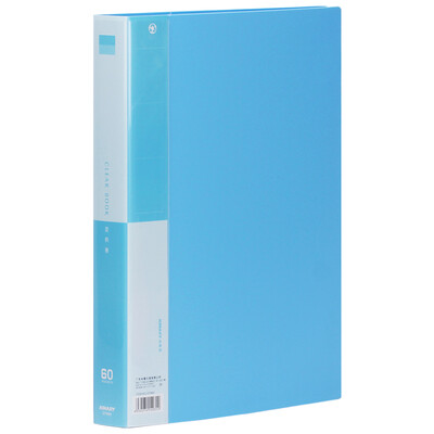 

KINARY KINARY CF960 colorful information booklet 60 pages A4 blue