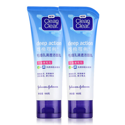 

Clean & Clear Pore Cleansing Cleanser 100g 2 Deep Cleansing Facial Cleanser