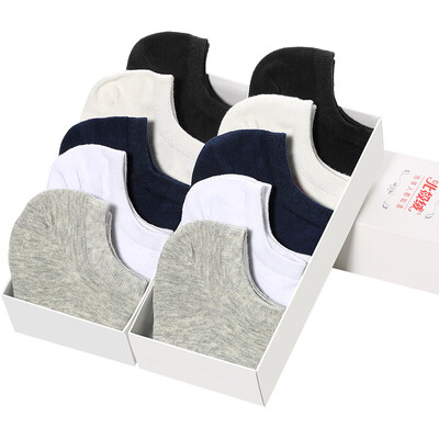 

Jingdong supermarket] Arctic cashmere socks male 10 pairs of men socks anti-off movement socks thin section men and women cotton socks low to help sports socks BMW1501 men and socks (style B