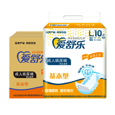 

Love Shule Adult diapers L10 film 8 package box hip 95-120cm