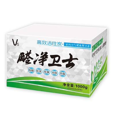 

V5 aldehyde net guardian 1000 grams in addition to taste in addition to formaldehyde activated carbon new home new car air purification charcoal package