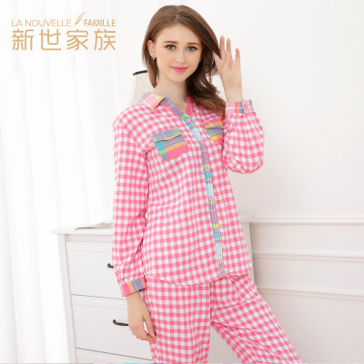 

Miyuki family pajamas women cotton lattice long sleeves home service XB4761 pink grid