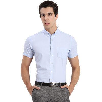 

xiangsiniao short-sleeved men's business buckle collar shirt