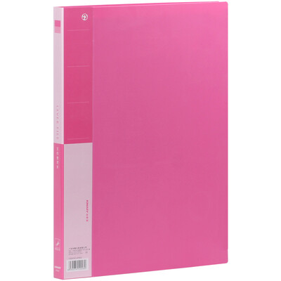 

KINARY KINARY AF902 folder A4 light belt with a single bag of strong folder red