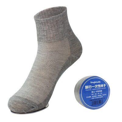 

BANZHENI портативные одноразовые сжатые носки