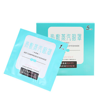

BZN Steam Warming Eye Mask