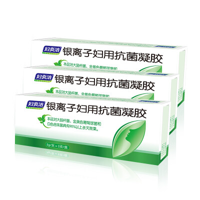 

Fu Yan Jie Motherwort gel female private parts gel 3 box