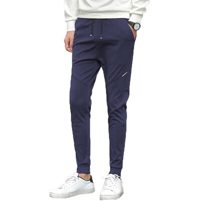 

MSEK) trend of youth fashion pants men's leisure pants LWK70305 sapphire blue