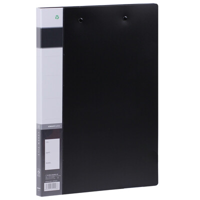 

Kintley KINARY AF605 A4 folder double folder folder black