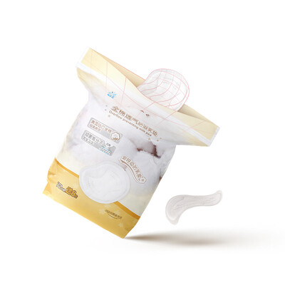 

small white bear cotton breathable anti-spill pads 80 one-time milk pads maternal supplies leaky milk paste 09552
