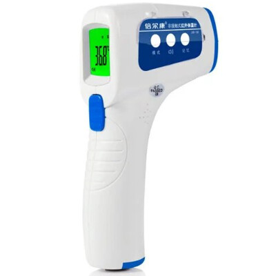 

Berrcom Electronic thermometer JXB-180