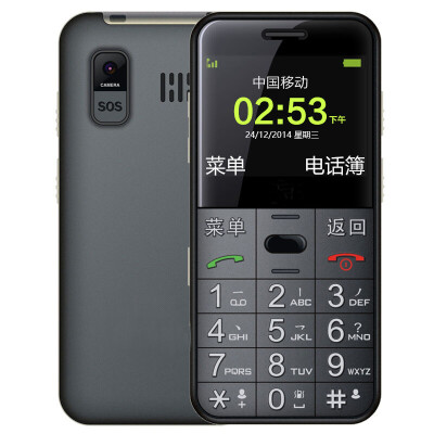 

Shouhubao Shanghai ZTE L680