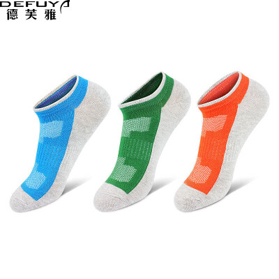 

Dreyfus DEFUYA sports socks male leisure cotton socks thin section of anti-bacterial deodorant sweat silver fiber silver silk shorts socks 3 pairs of random color