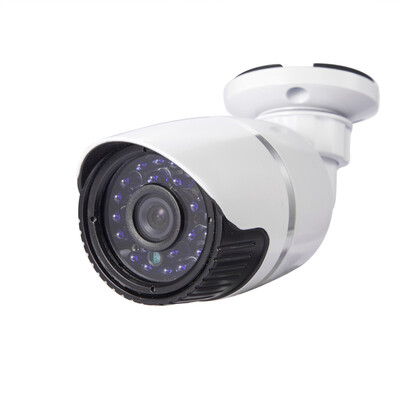 

Cotier Bullet Camera Waterproof IP66 H.264 ONVIF P2P 720P IP Camera Outdoor 3.6mm Lens IR Cut