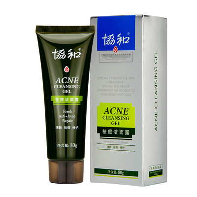 

Concord acne cleansing gel 80g Acne moisturizing oil control