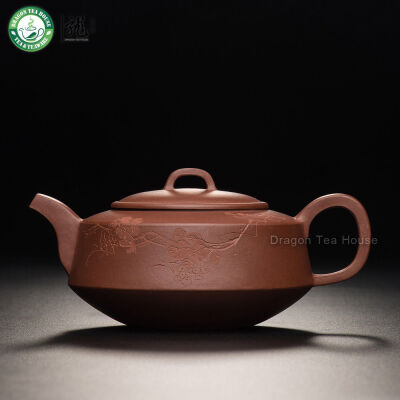 

Grape Handmade China Yixing Zisha Red Clay Flat Teapot With Filter 270ml 9.13oz