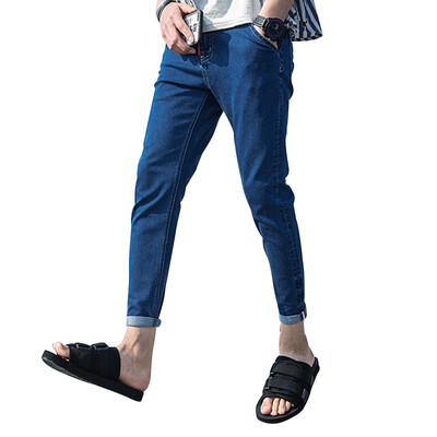 

(MSEK) jeans men's trousers trousers Korean pants pants young men's jeans LNK70001 blue 29