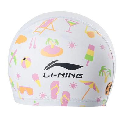 

Li Ning LI-NING swimming cap children PU swimming cap coating soft&comfortable boys&girls color swimming swimming cap LSJL861 white