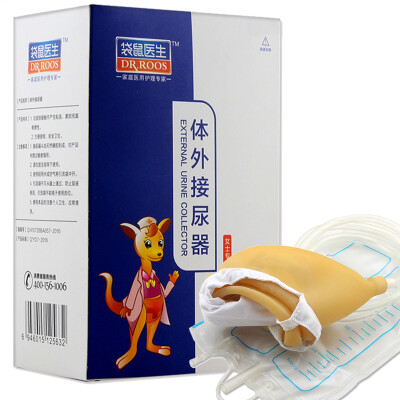 

Kangaroo doctor urine special for ladies (containing drainage bag)