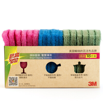 

Jingdong Supermarket] 3M Si Gao brush bowl brush cloth sponge scouring pad 6 pieces of general kitchen general-purpose